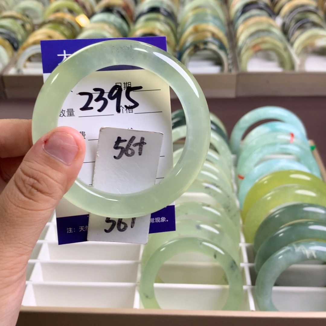 蛇纹石玉未镶嵌手镯2395