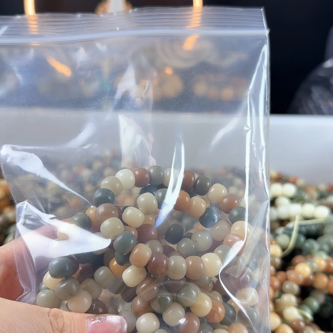 菩提根/象牙果手串蓝**海10条