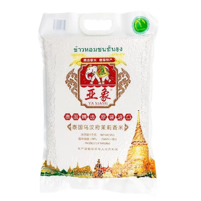 亚象泰国乌汶府茉莉香米5kg