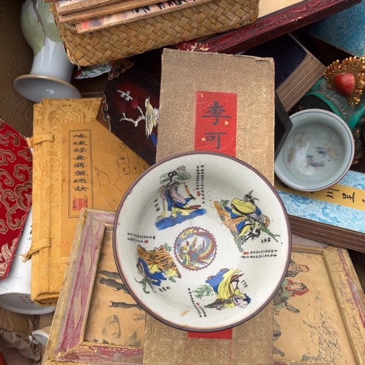 遇***3摆件摆件摆件摆件