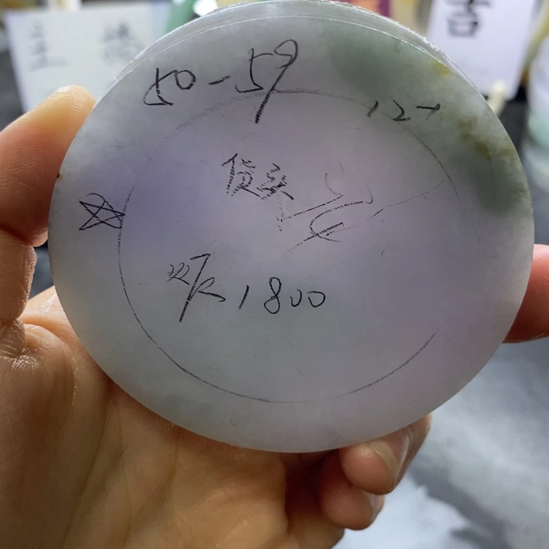 定制翡翠未镶嵌定制