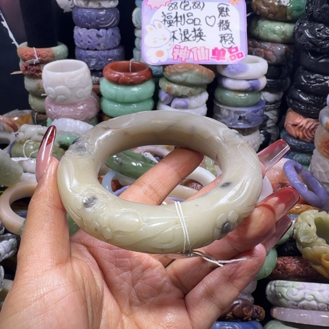 石英质玉（佘太翠）未镶嵌手镯12，58，不退换