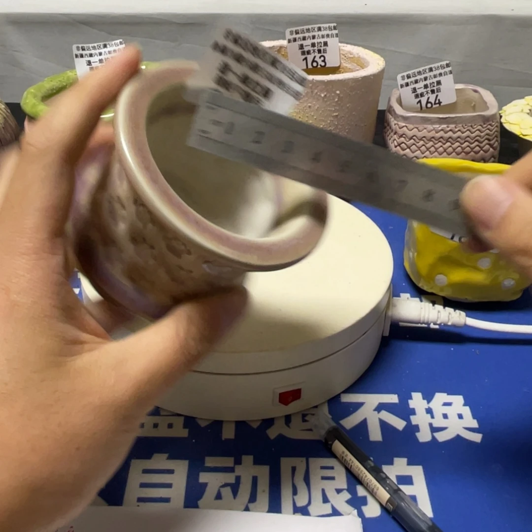 特价微瑕疵不退不换168