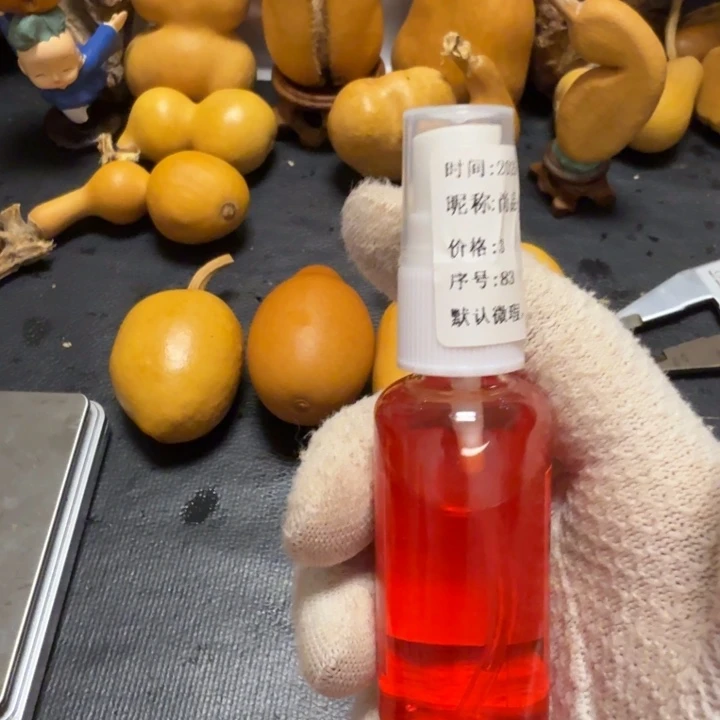 尚***猫66……………………………………