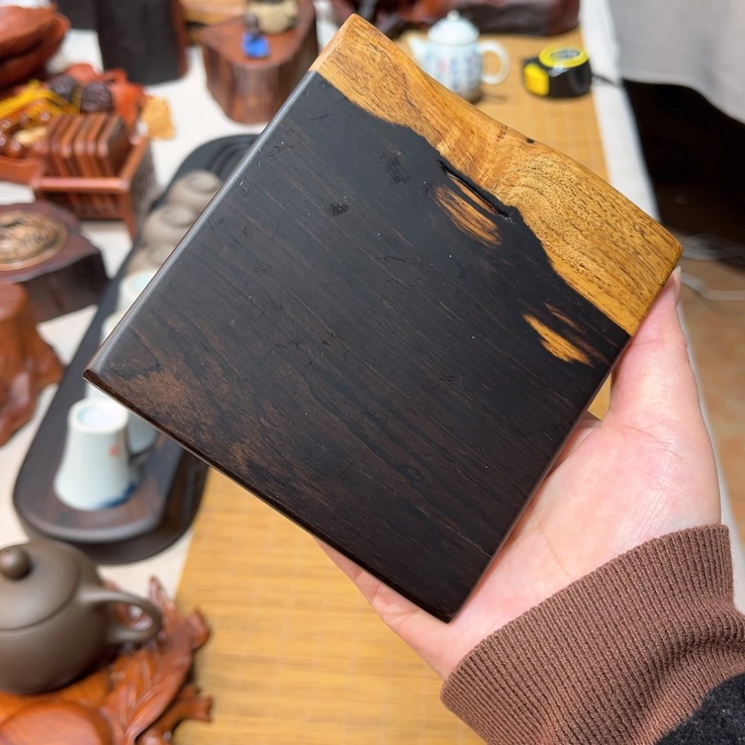 紫光檀随形壶承杯垫