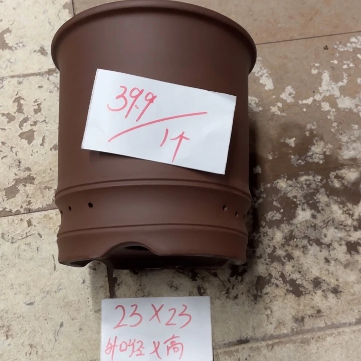 紫砂花盆破损包赔