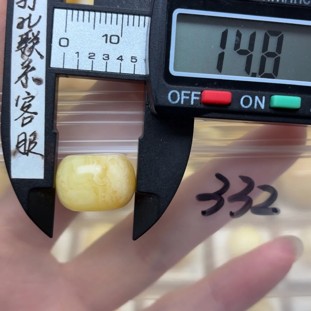 (***亮裸石蜜蜡未镶嵌蜜蜡