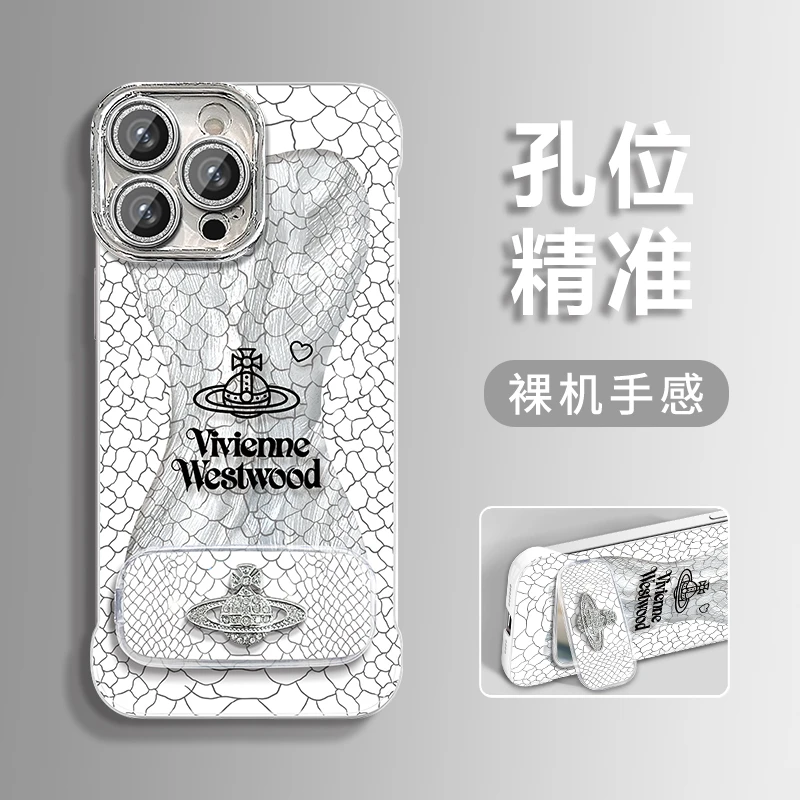 格纹星球适用苹果vivo华为oppo小米iPhone16羽纱无边框手机壳