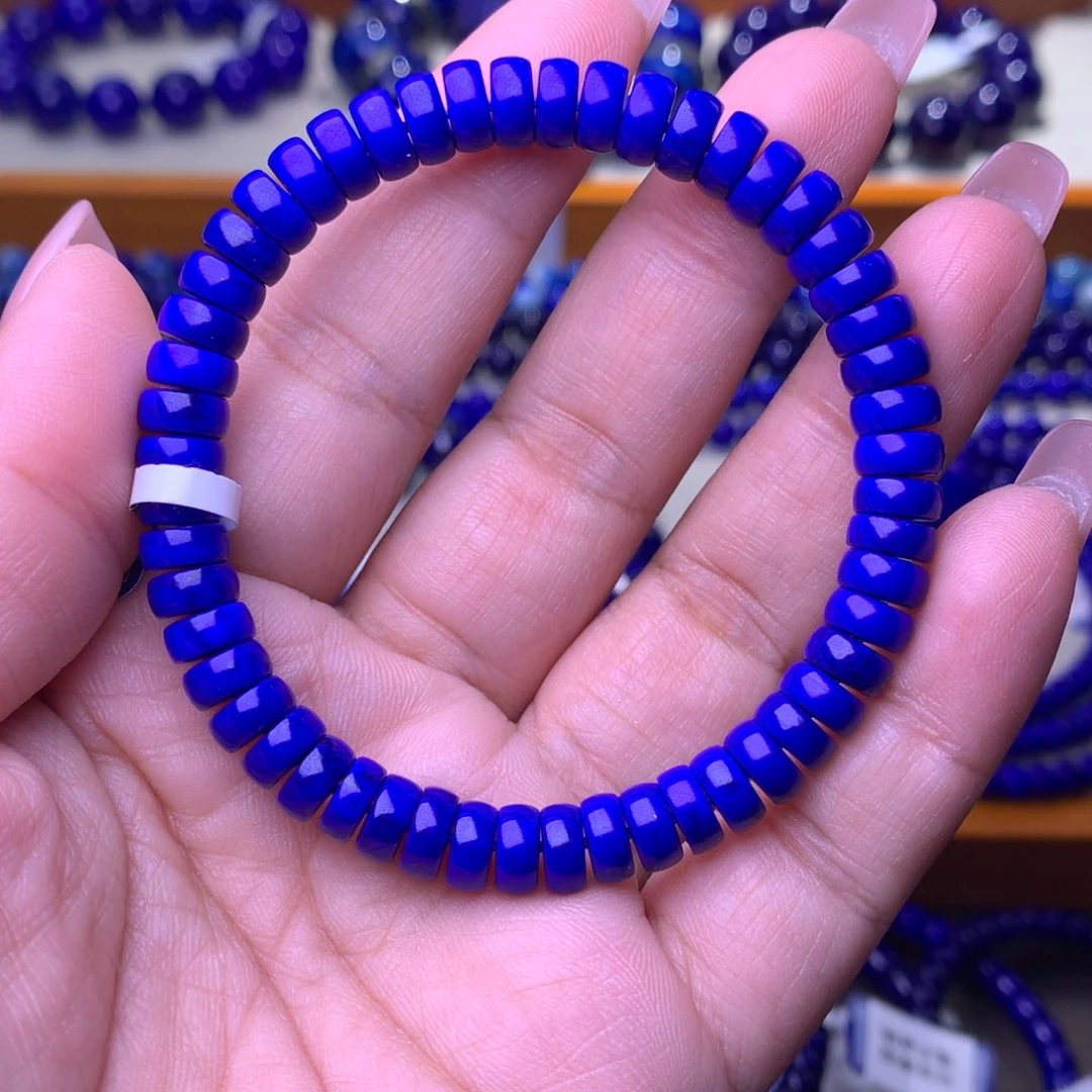 青金石未镶嵌手串7m