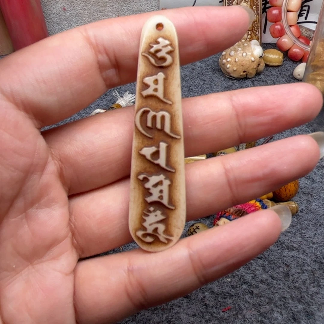 手串/手链贝壳驼骨43