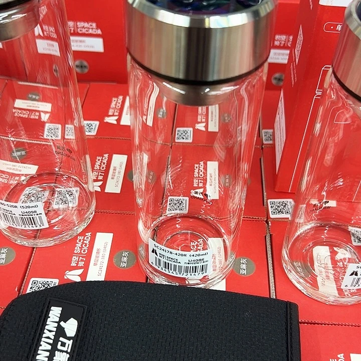 u408 420420 单层玻璃杯套