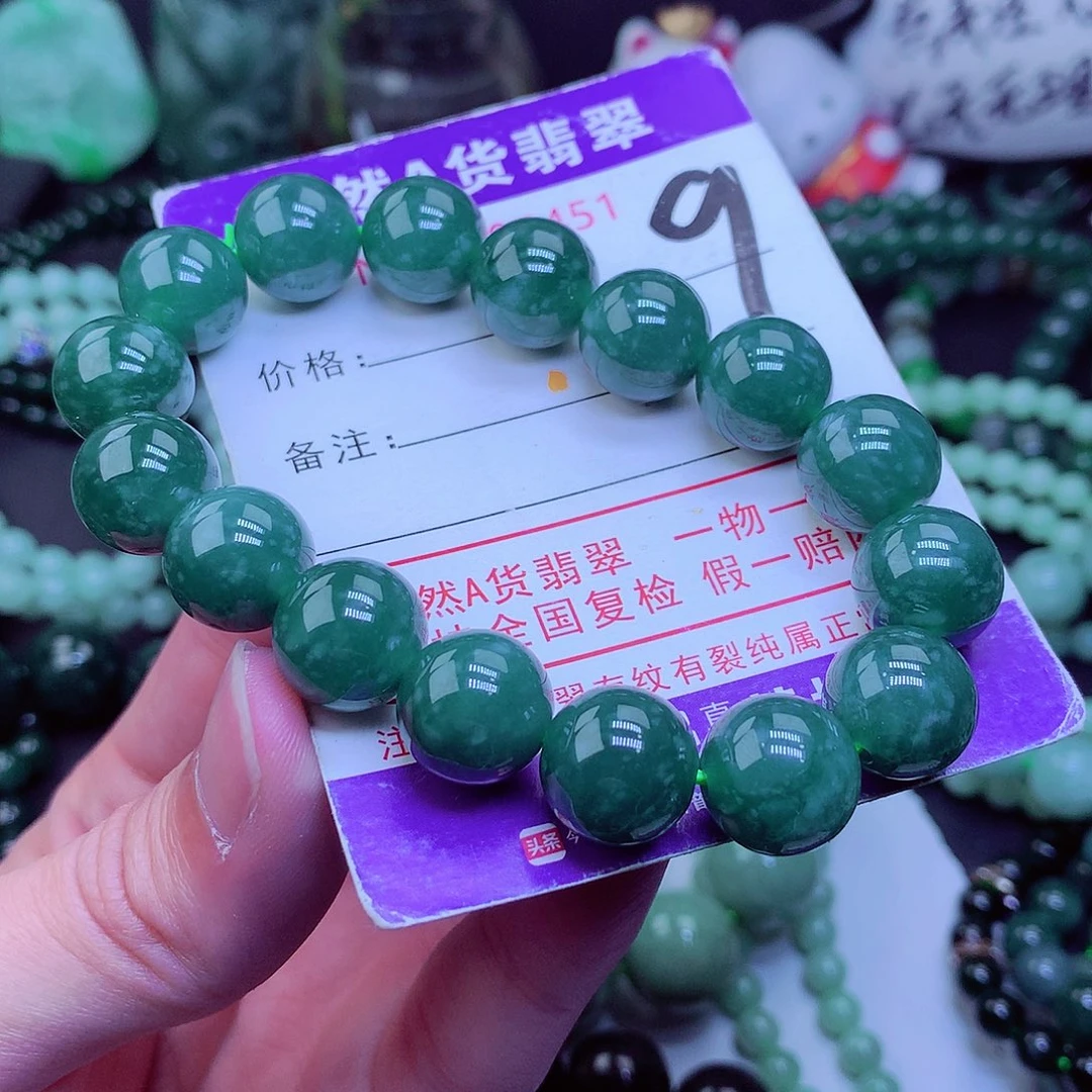 【闪购商品】翡翠毛衣链未镶嵌