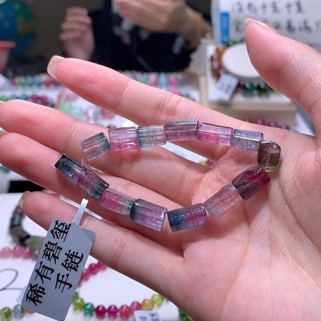 【闪购商品】未镶嵌手链碧玺