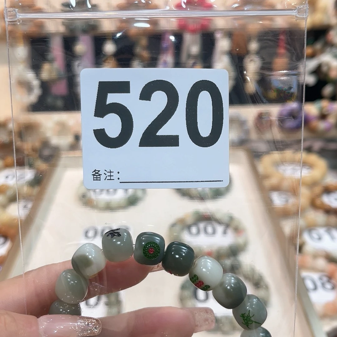 白玉菩提吊坠菩提