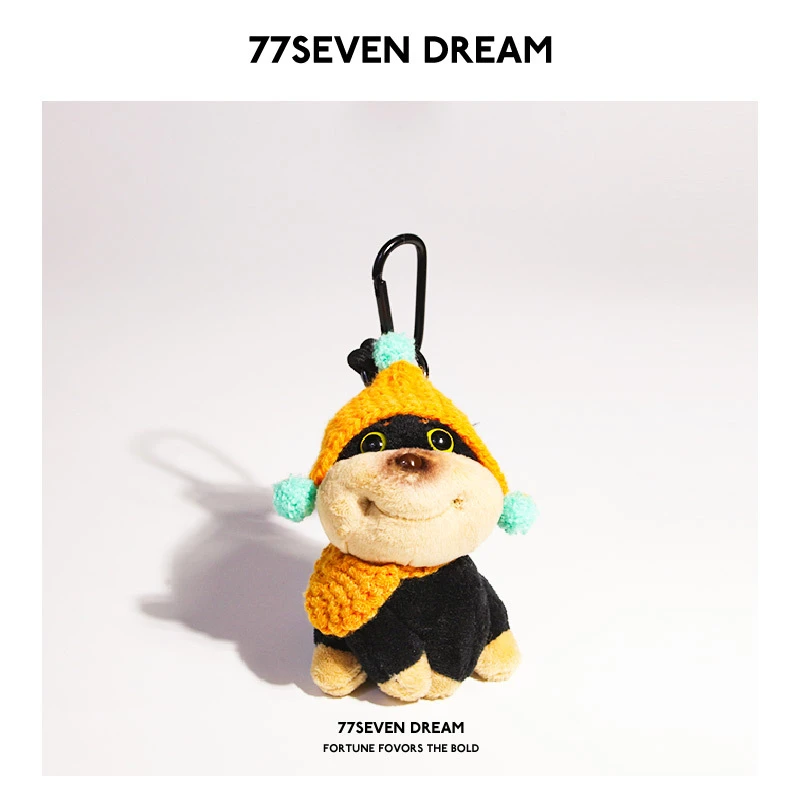 可爱蜜蜂小狗包包挂件女生毛绒公仔钥匙扣玩偶小众高级感书包挂饰