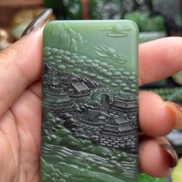 和田玉（碧玉）未镶嵌颈饰