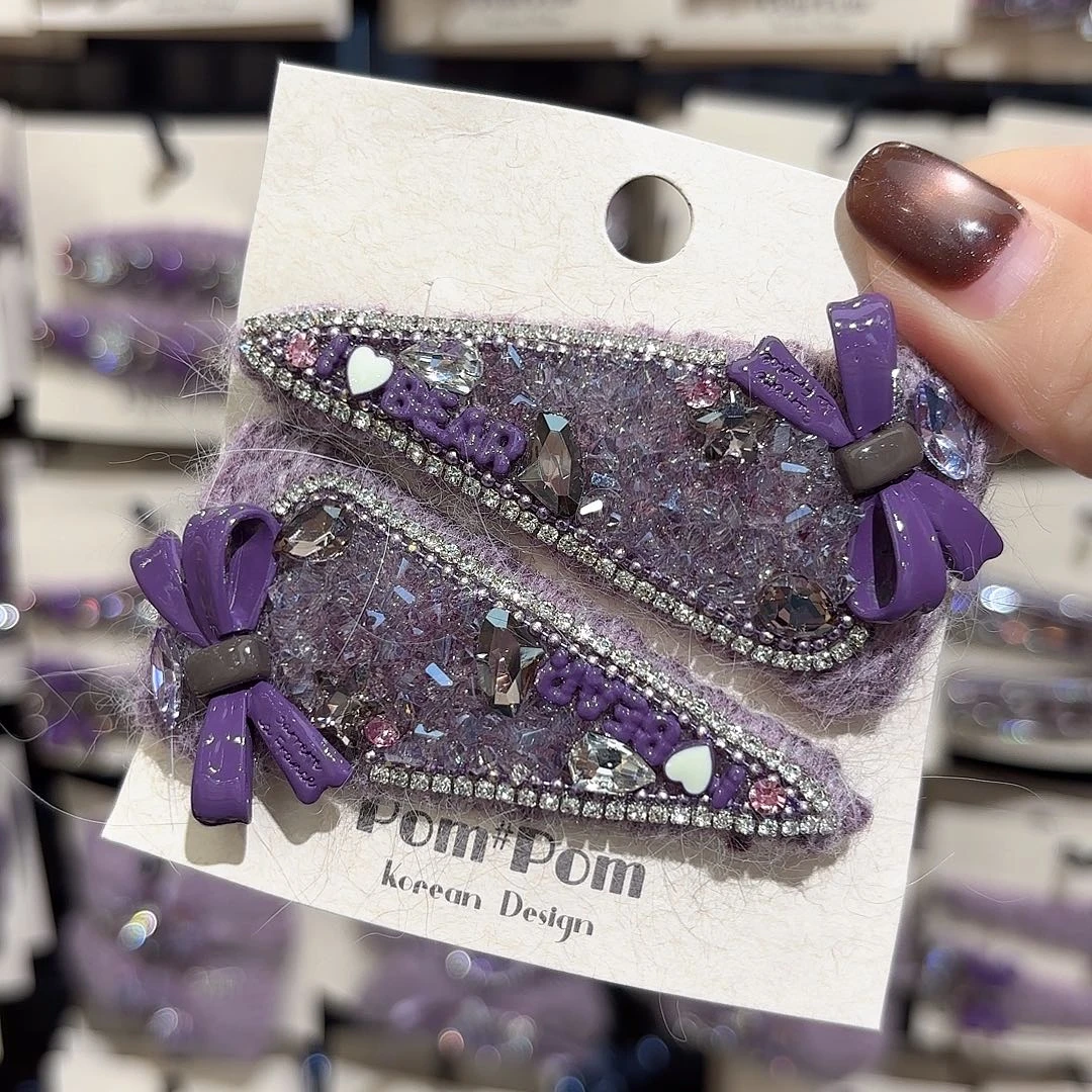 皮质铁合金紫色大三角拜拜一对