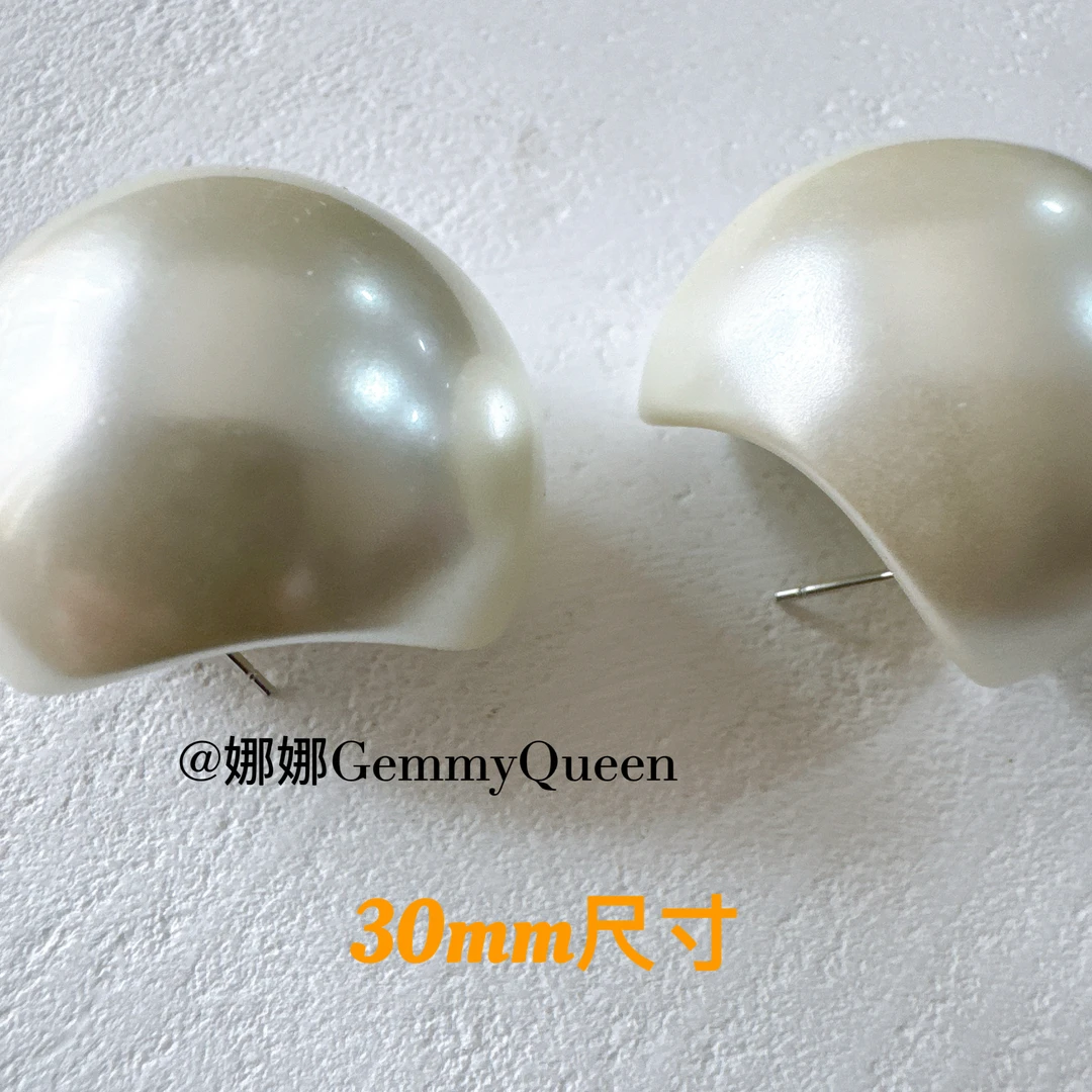 铜合金仿珍珠耳饰 娜娜GemmyQueen耳环30MM GQ07396