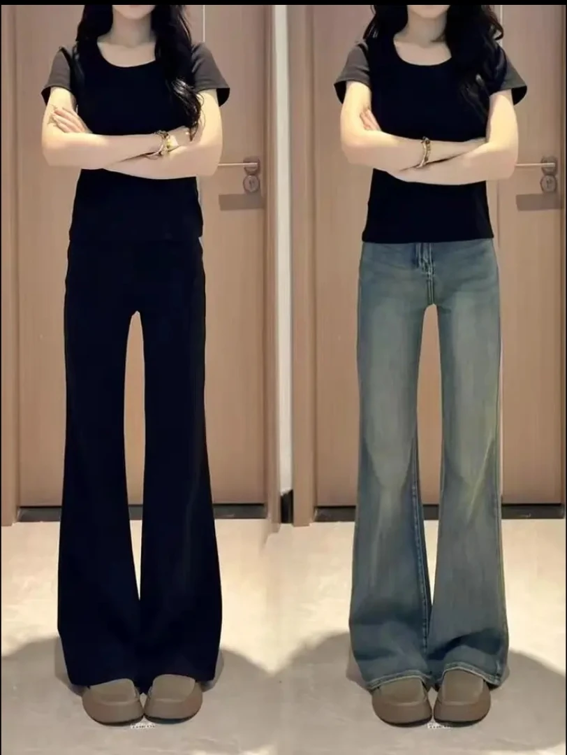 【现货+运费险】早秋新款微喇牛仔裤女高腰弹力修身显瘦胖妹妹mm