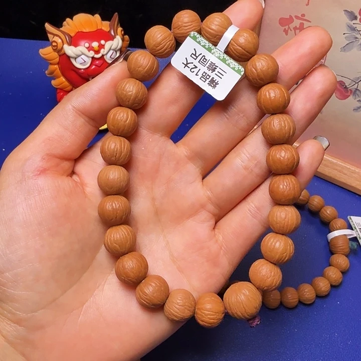 红***尘手串猴头核桃聚宝盆