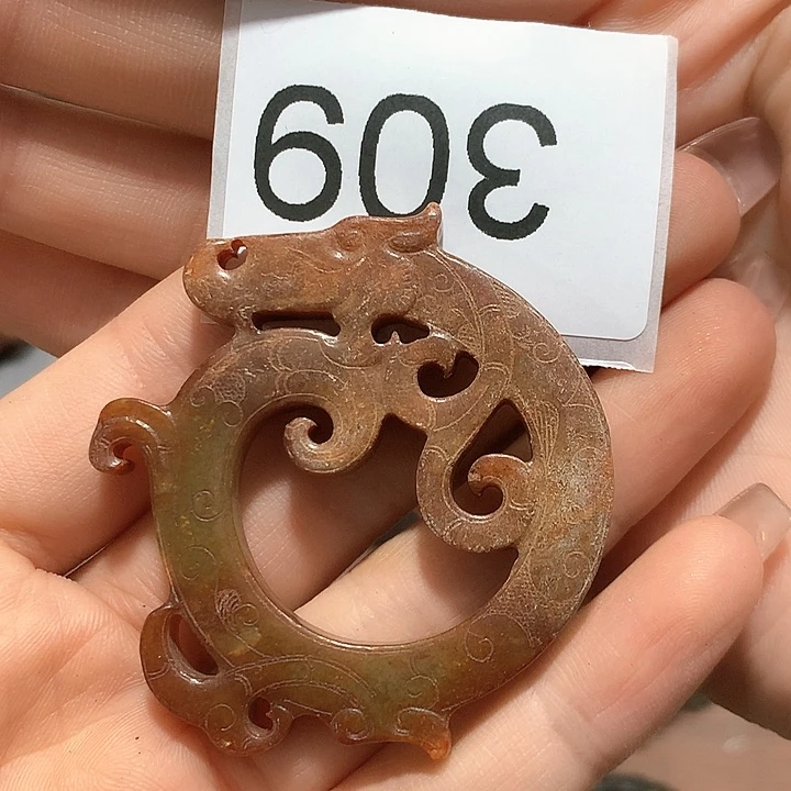 和田玉挂件未镶嵌