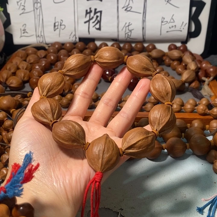 手串橄榄核1342精品4花老树王蒜头铁核9颗+3通