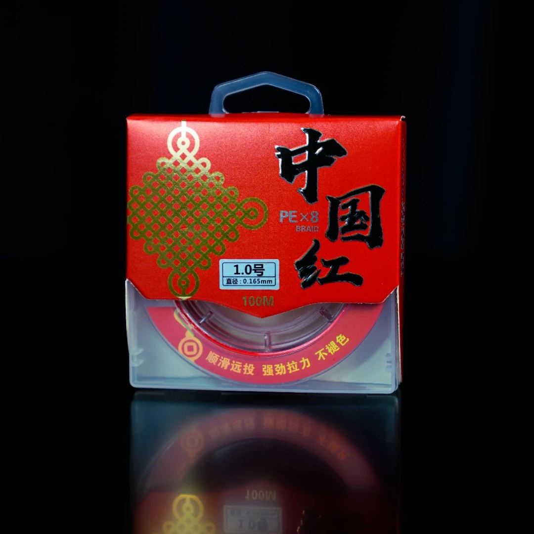 【升级款加强纱】步达龟中国红不掉色pe线