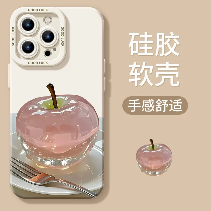 果冻苹果创意适用苹果16手机壳13保护壳iPhone15趣味14卡通12软