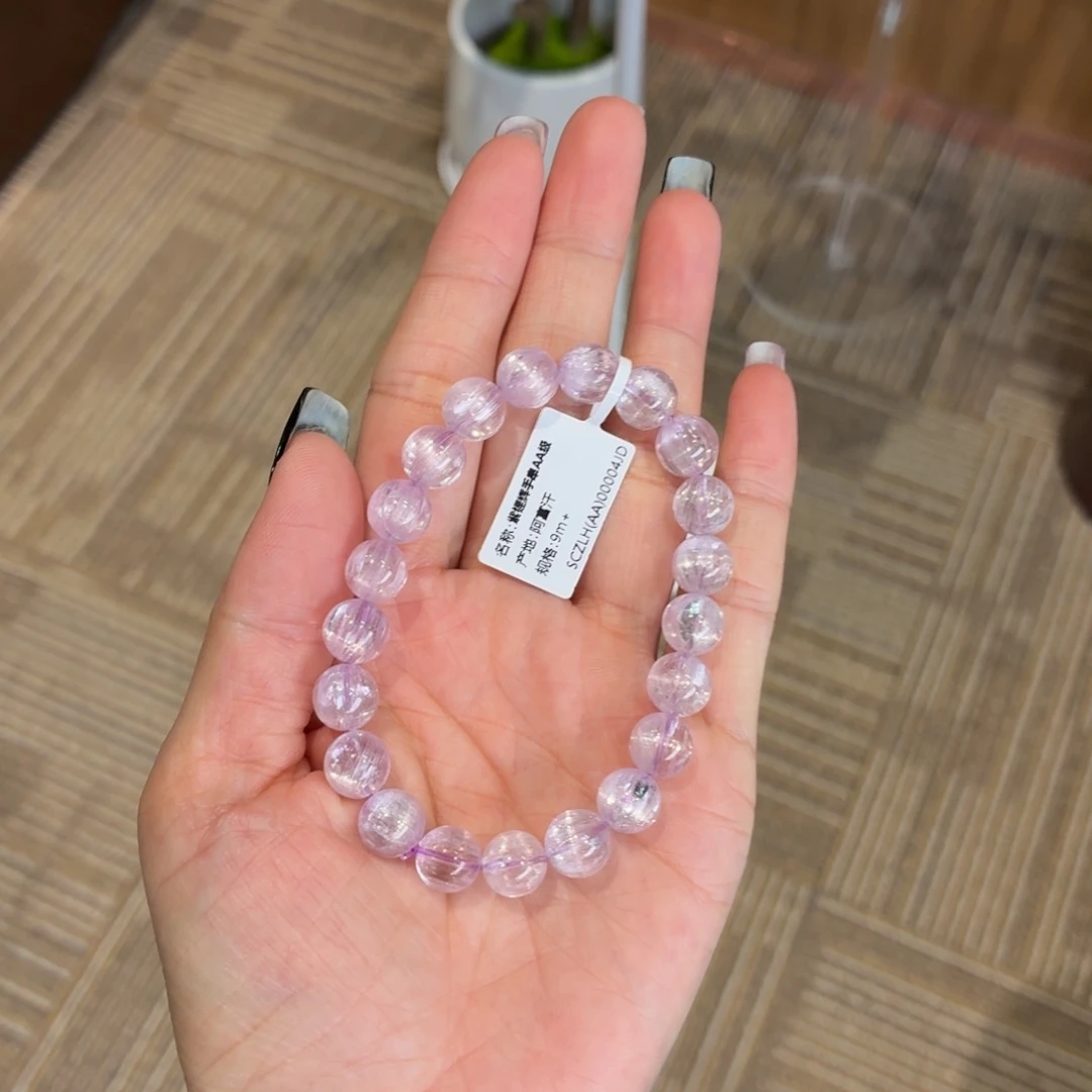 手串锂辉石未镶嵌紫锂辉9m+