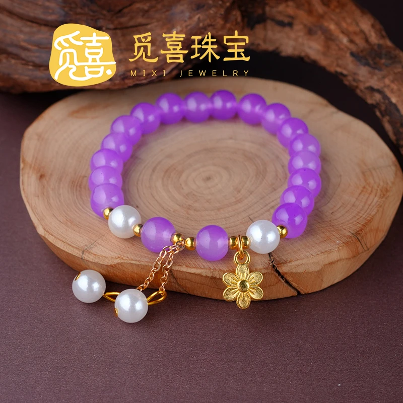 手链 觅喜珠宝原创设计紫气东来手串7-8#-MX116