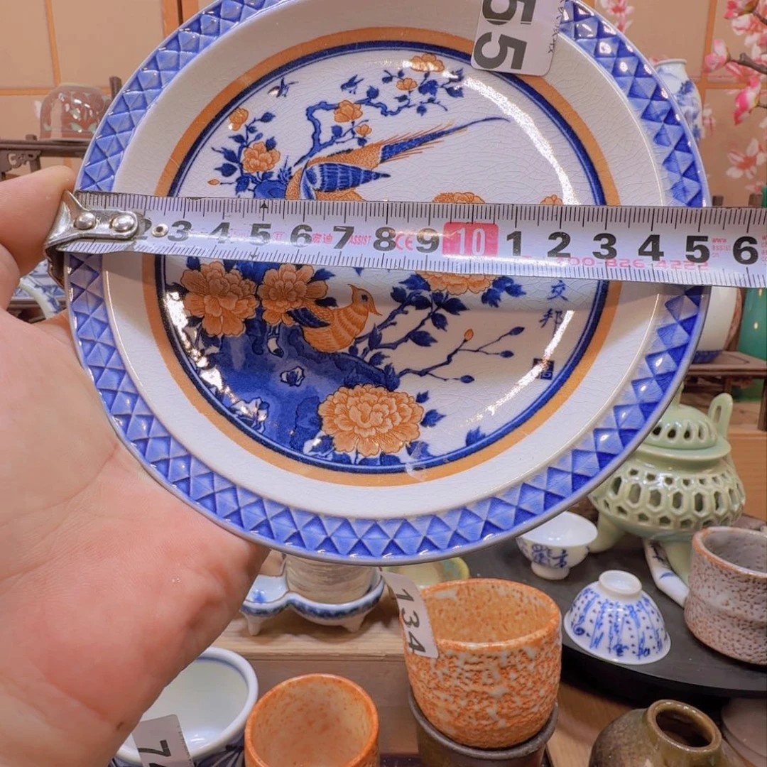 碟255啊啊啊啊啊啊啊啊啊啊啊啊
