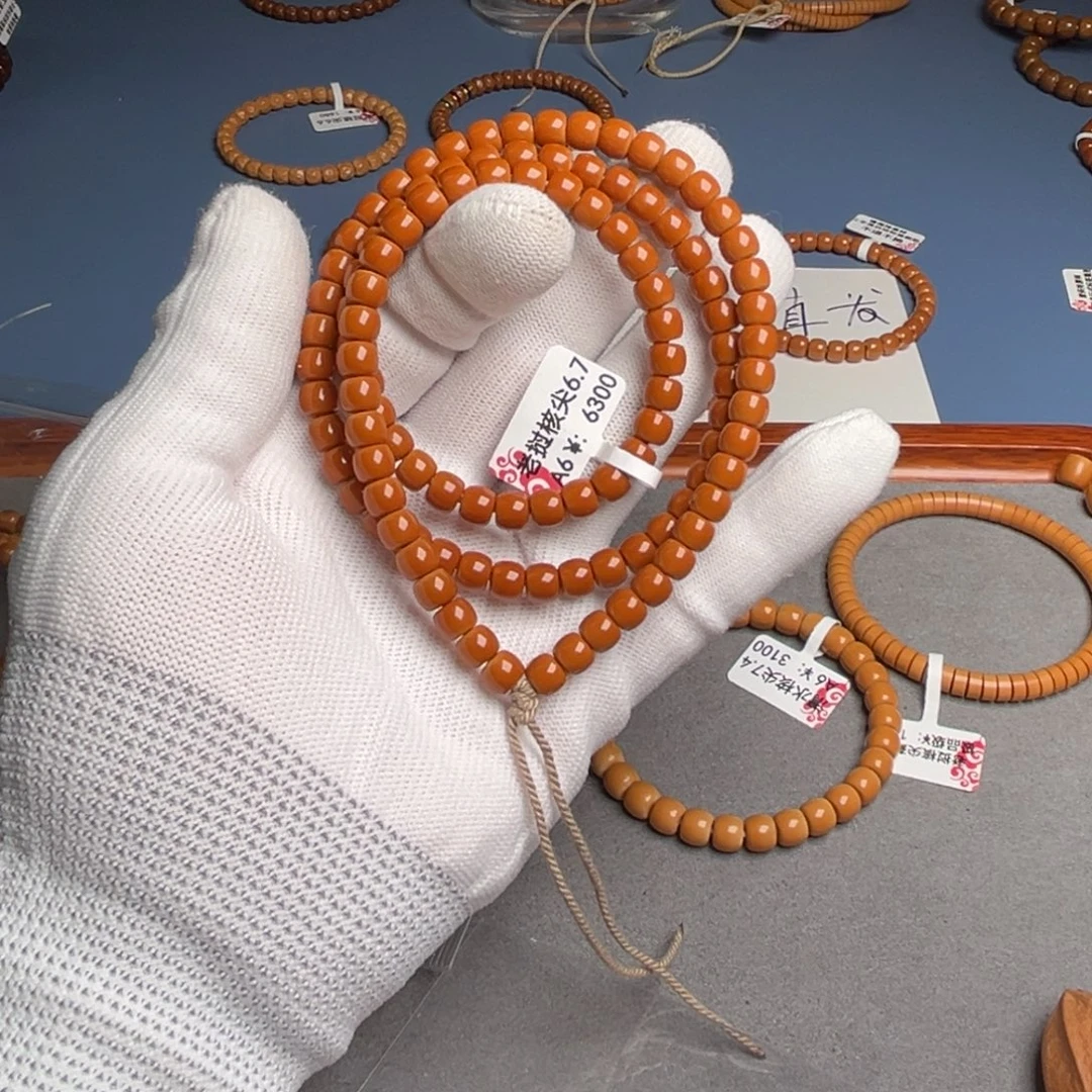 手串橄榄核6.7尺核尖老挝A6