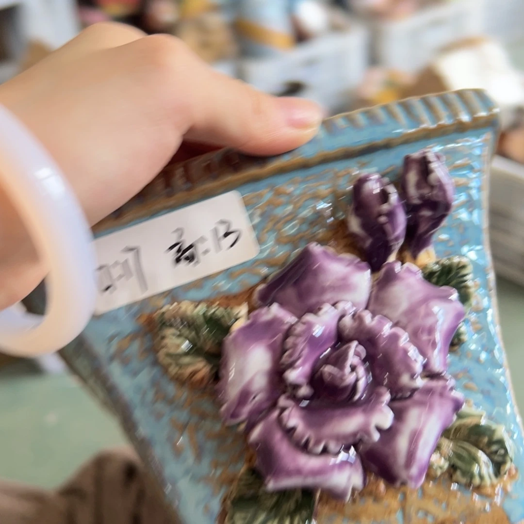 拍满18.8包邮发货拆快递