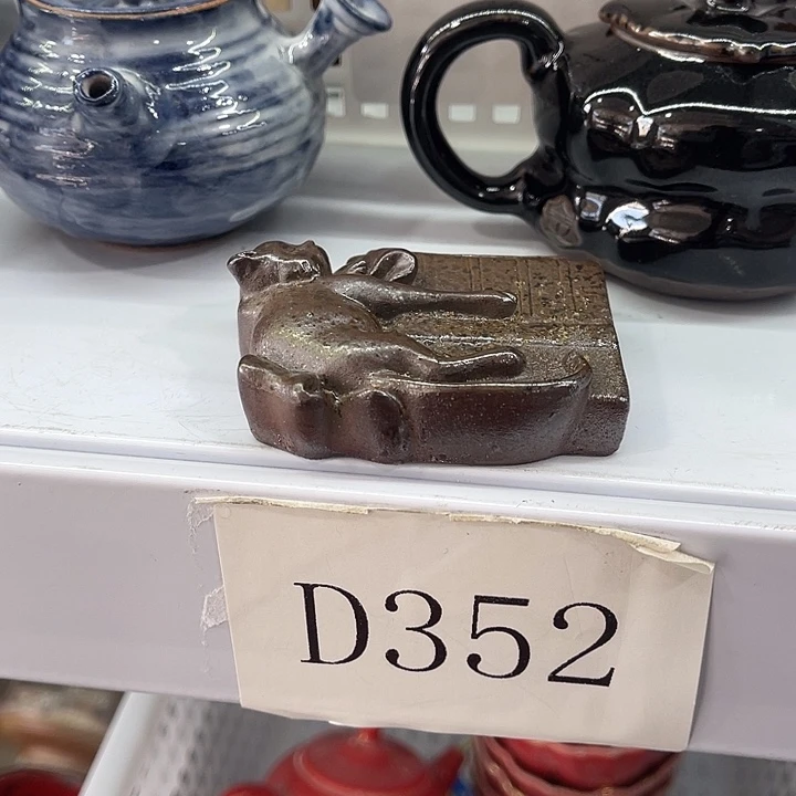 福利待遇多多哦哦哦