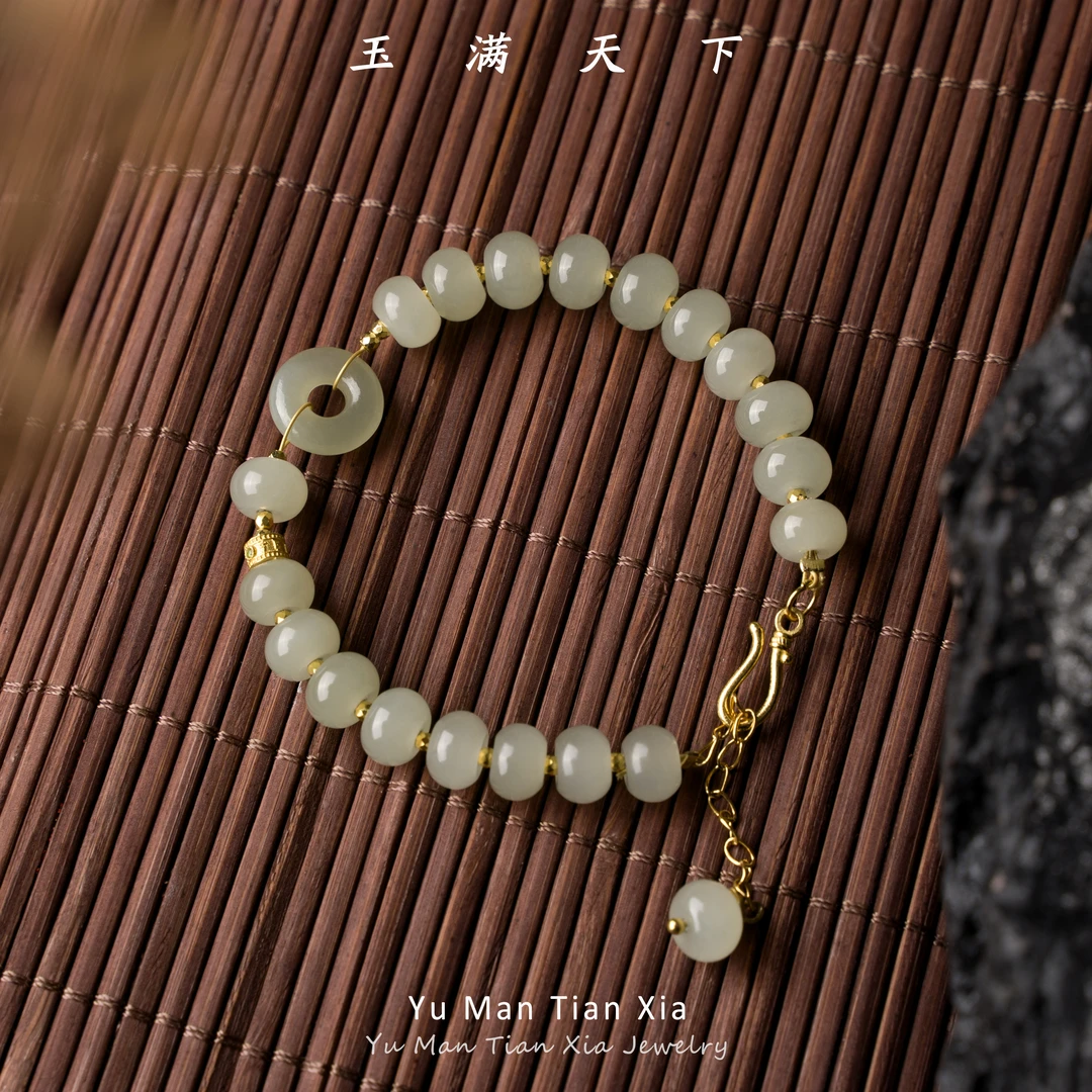 玉满天下S925银镶嵌高冰和田玉平安扣手链颜色多样性发一