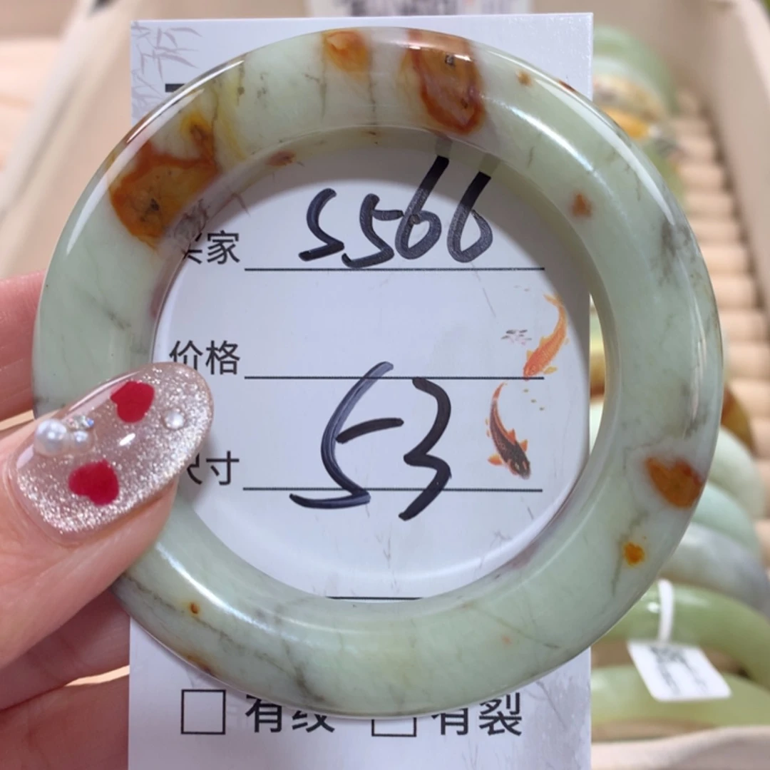 【闪购商品】未镶嵌蛇纹石玉手镯