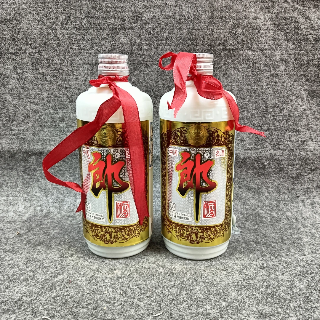 1997年郎酒礼盒500ml*2/39度-M25IE005688-04