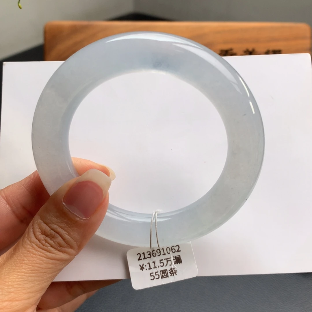 翡翠手镯未镶嵌冰胖圆白月光翡翠手镯55圈