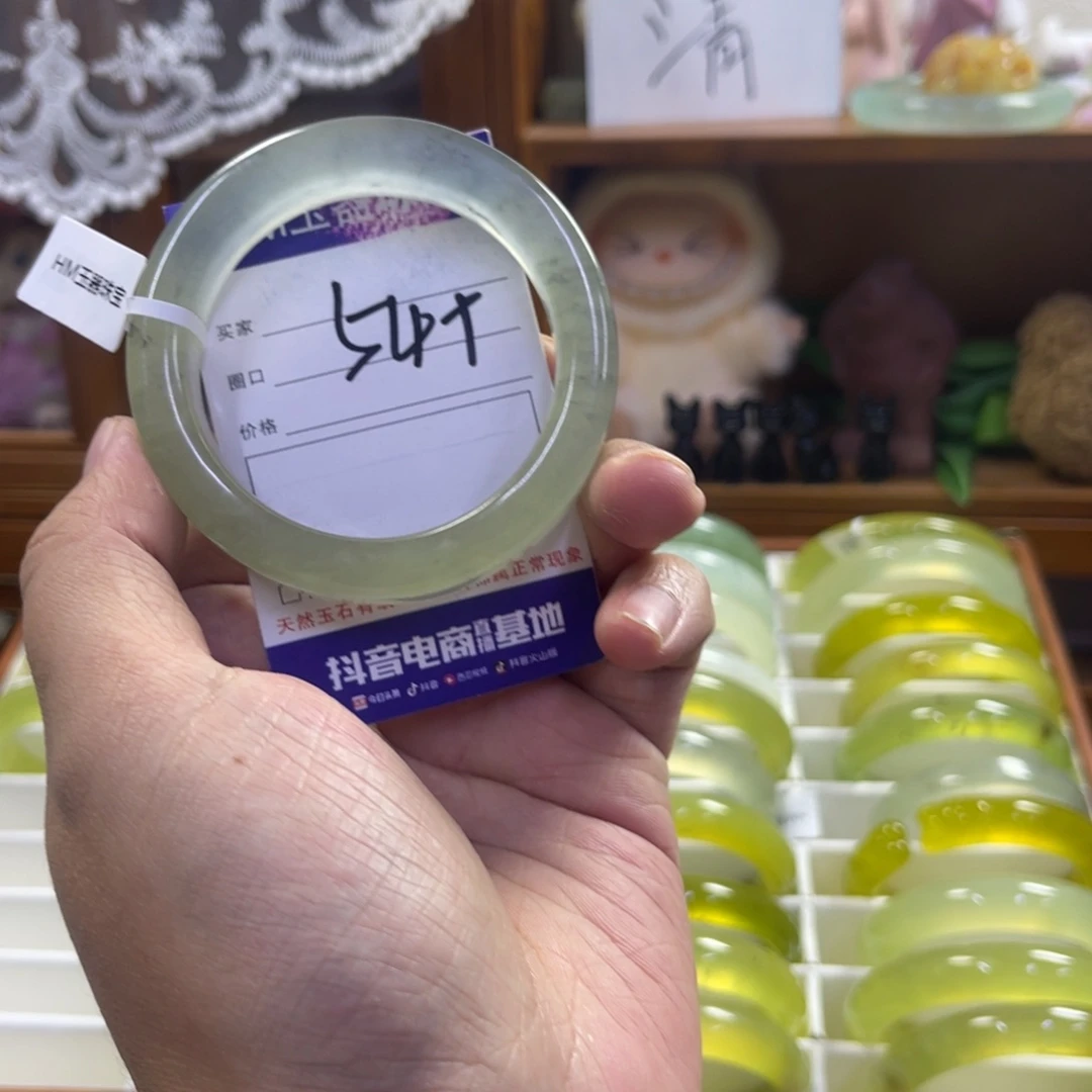 蛇纹石玉未镶嵌手镯370