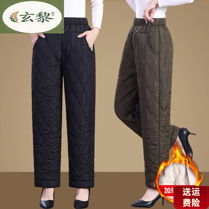 俞兆林中老年人加厚妈妈装加绒裤子女秋冬外穿棉裤奶奶直筒高腰夹