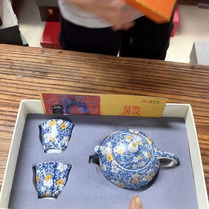 孤品茶具套装等。