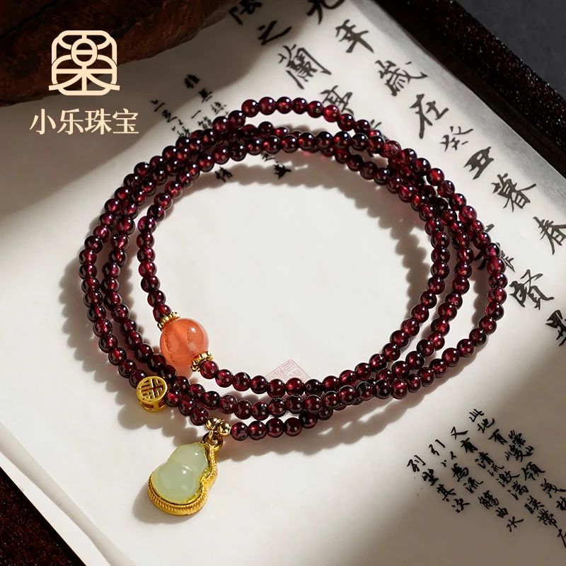 天然石榴石多圈手串葫芦串珠南红玛瑙隔珠手链轻奢古风国风-6175