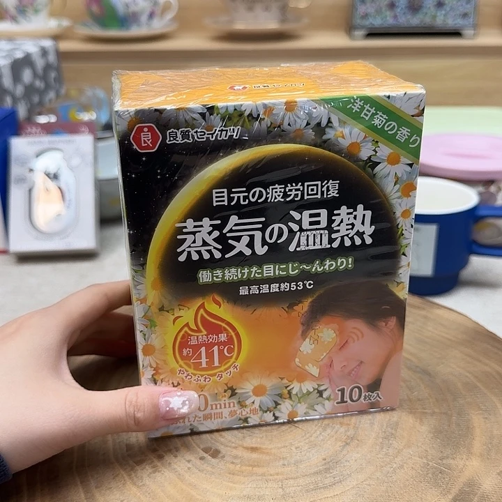 如图所示 雨儿精选