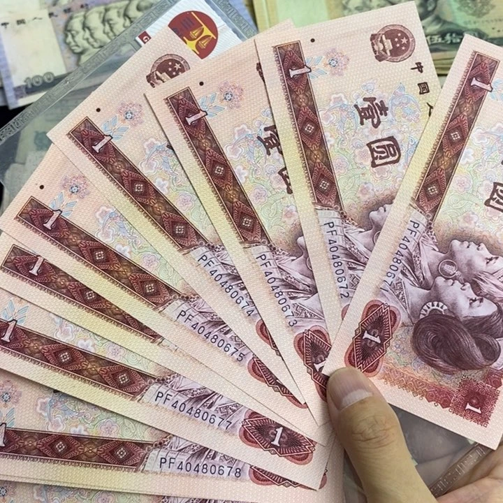 801原票标十全新