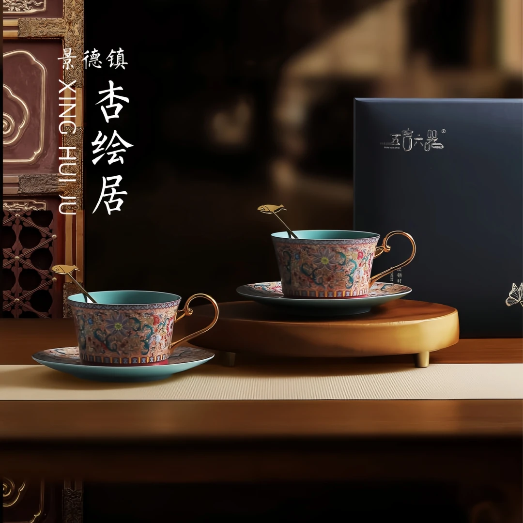 景德镇五言六器花开盛世珐琅彩咖啡对杯碟套装节日送礼物女士清新