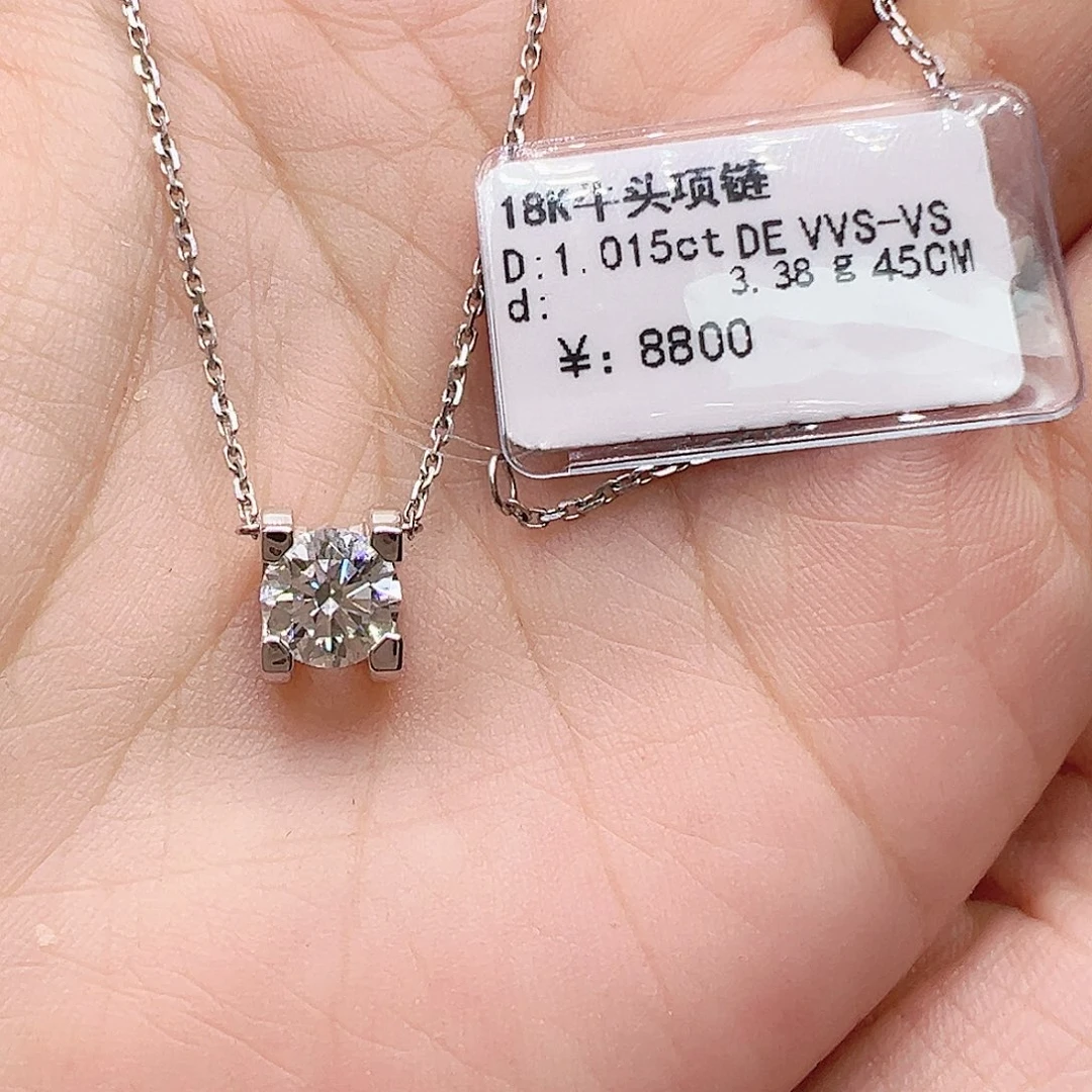 狗***r18K金镶嵌实验室培育钻石项链1.015ct K白牛头款项链45cm