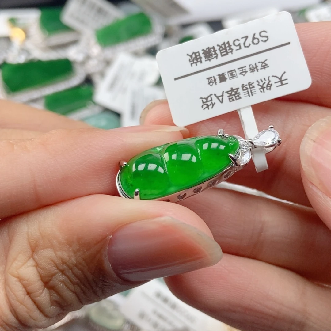翡翠银S925镶嵌吊坠(不含链)