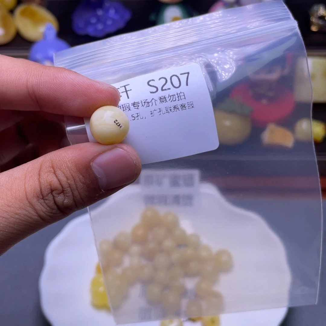 琥珀未镶嵌珠宝奇石