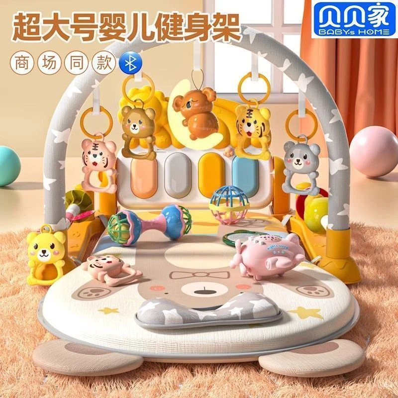 婴儿床铃健身架器新生婴儿音乐玩具0-1岁早教脚踏钢琴宝宝3-6个月