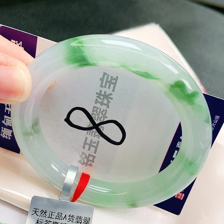 翡翠未镶嵌手镯缅甸天然A货翡翠手镯